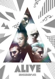 Alive Japanese