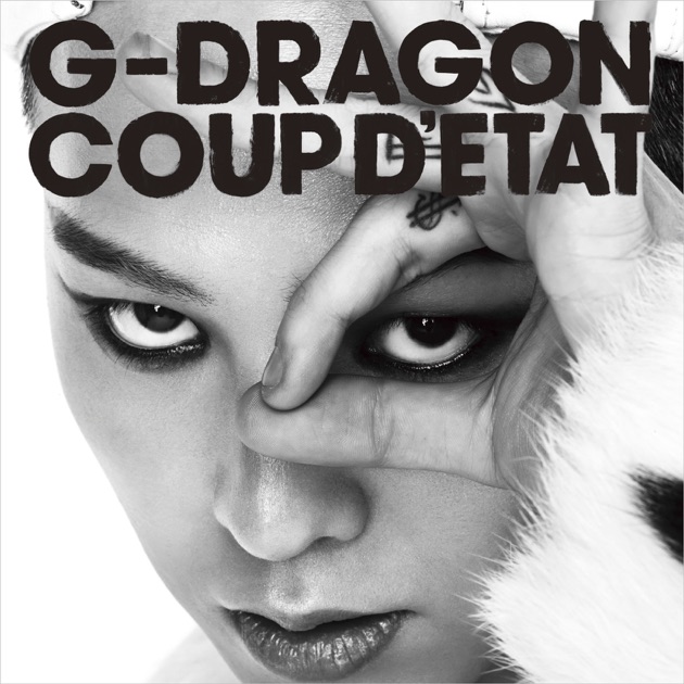 COUP D'ETAT