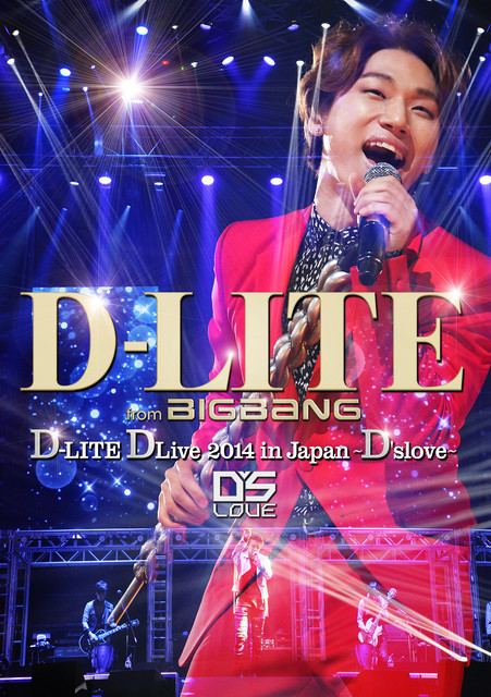 D-LITE DLive 2014 in Japan ~D'slove~