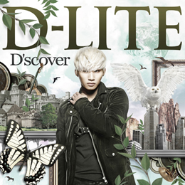 D'scover
