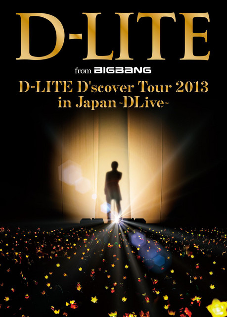 D'scover Tour