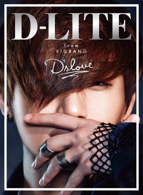 D'slove