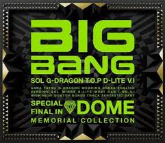 Special Final in Dome Memorial Collection