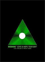 Love & Hope Tour