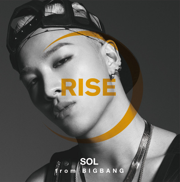 RINGA LINGA